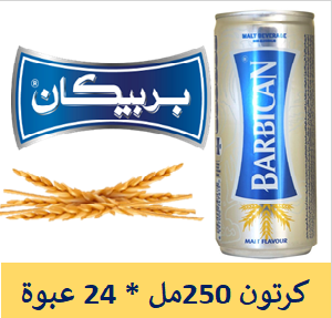 BARBICAN CAN ORIGINAL 24*250ML