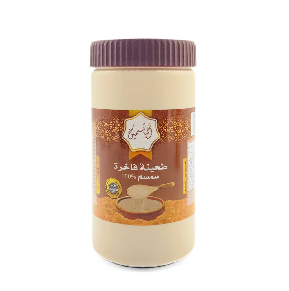 AL YASMIN TAHINA SAHIL (M) 12*450GM