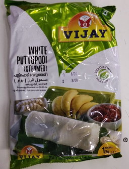 VIJAY PUTTUPODI RED 1KG