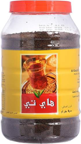 HI TEA 900G