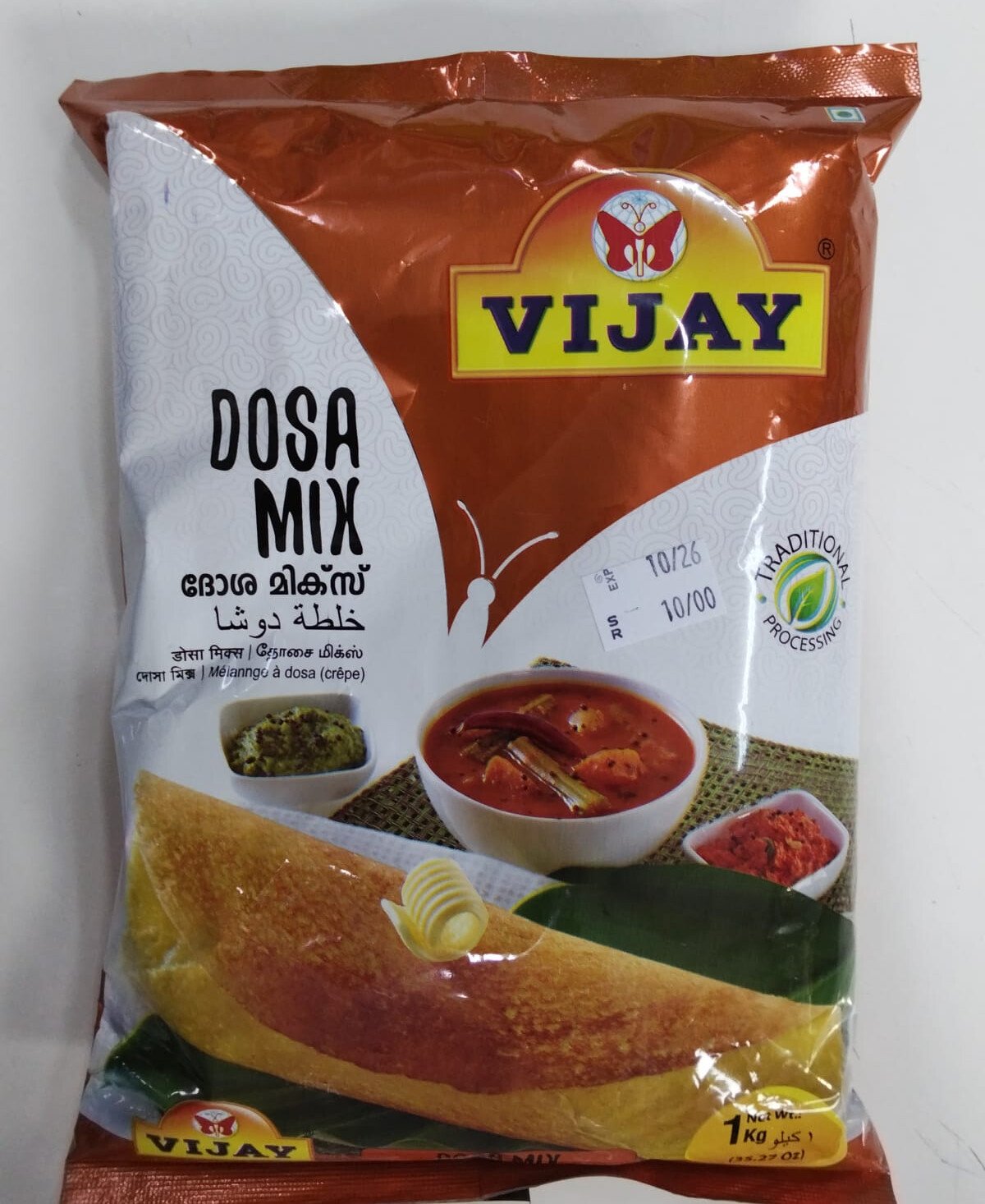VIJAY DOSA MIX 12*1 KG