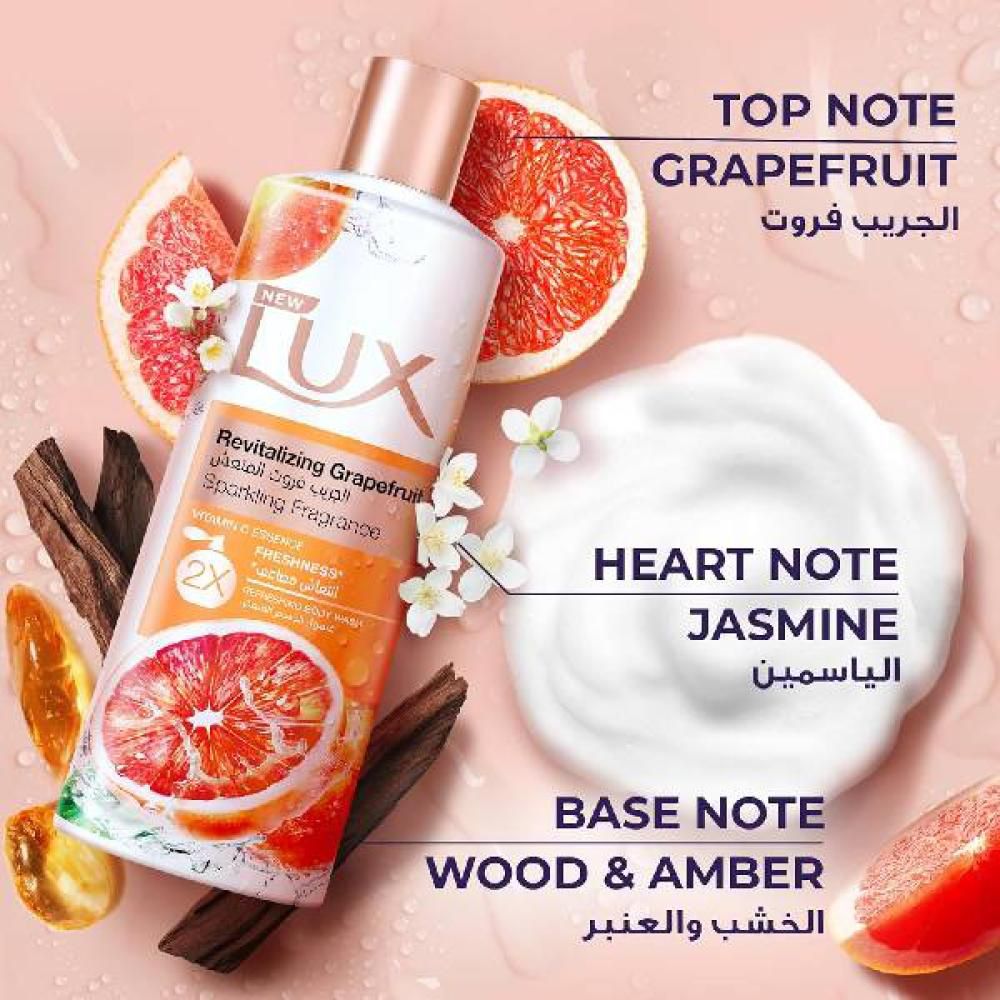 Lux Revitalizing Grapefruit Shower Gel 500ml شاورجل لوكس الجريب فروت المنعش_1