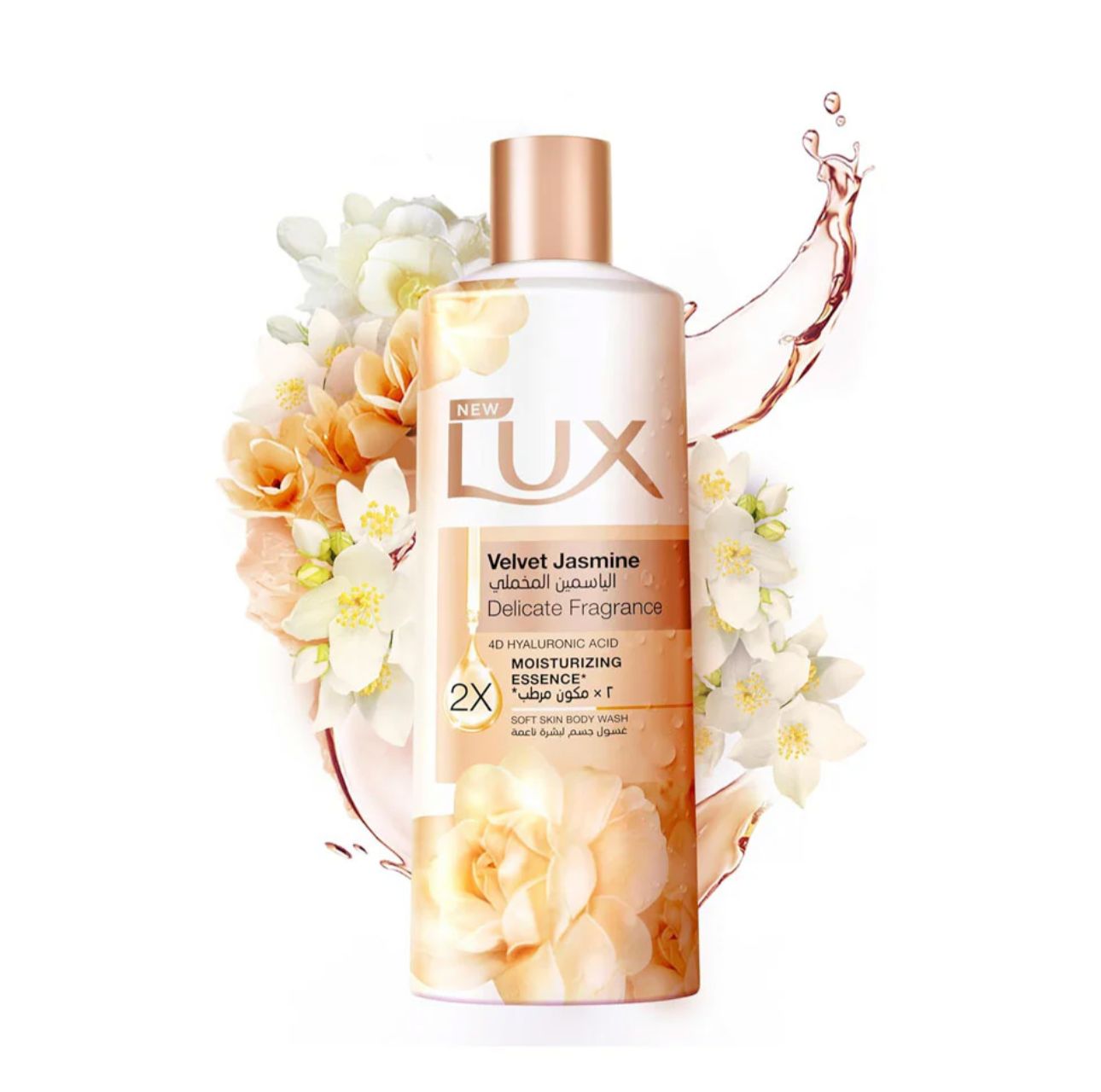 Lux Sweet Velvet Jasmine Gel 500ml شاورجل لوكس الياسمين المخملي