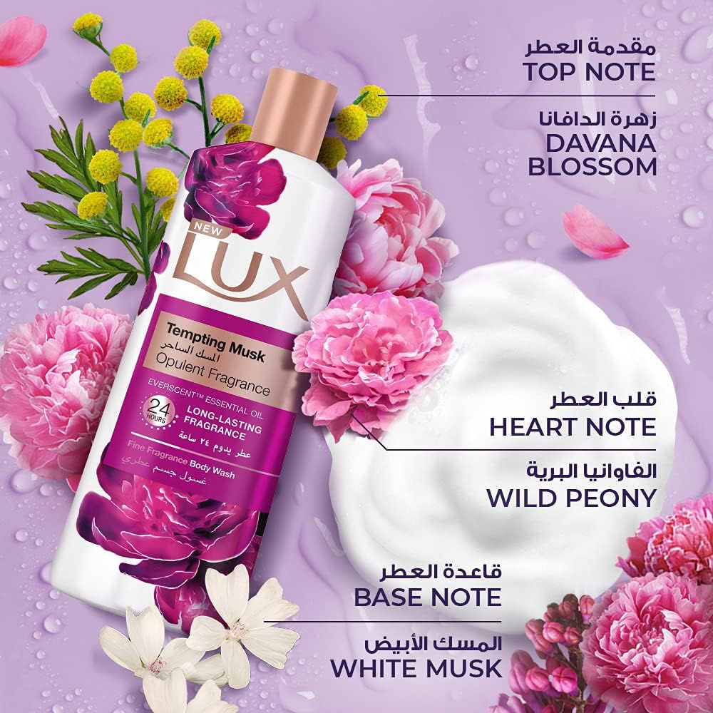Lux Tempting Musk Shower  Gel 500ml شاورجل لوكس المسك الساحر