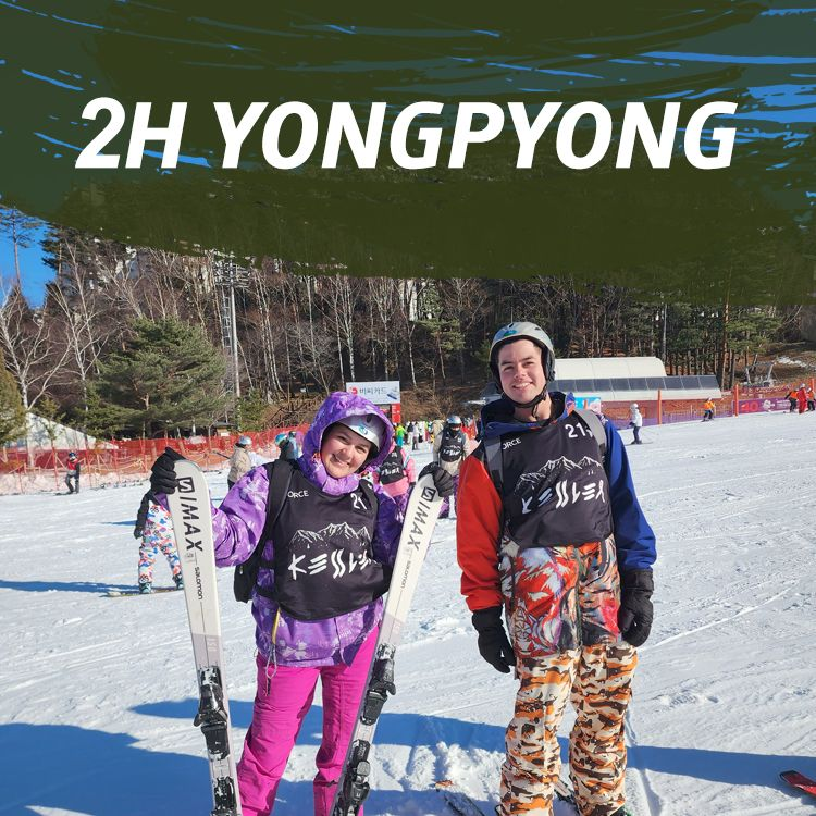 2H YONGPYONG PRIVATE SKI LESSON_0