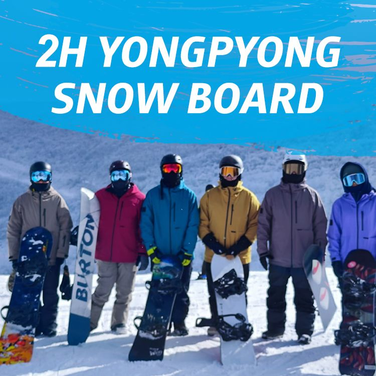 YONGPYONG PRIVATE SNOWBOARD LESSON