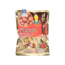 China Organic Roasted Chestnut