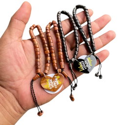 Gelang kokka Couple Marjan Love Belah