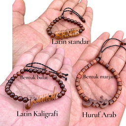 Gelang 