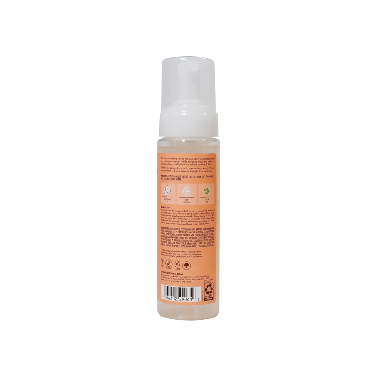 Shea Moisture - Coconut & Hibiscus Frizz-Free Curl Mousse_1