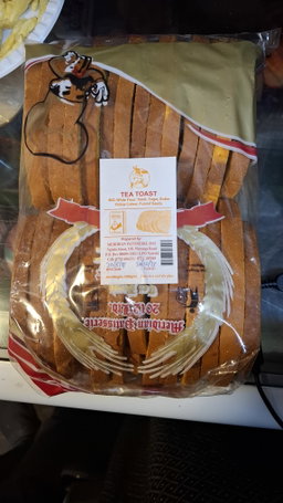 Huntley's sliced tea toast 