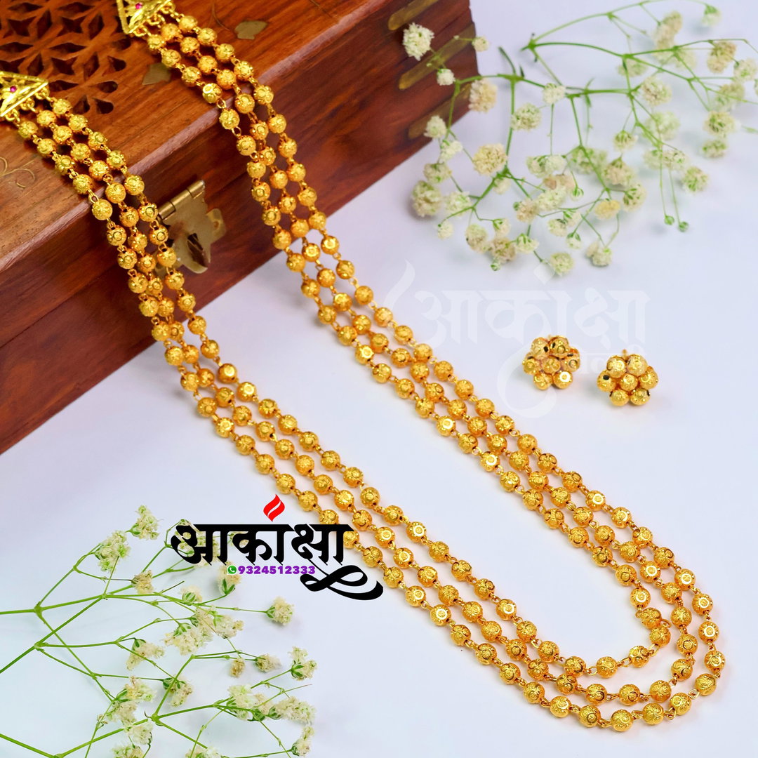 Mohanmala with Kudi