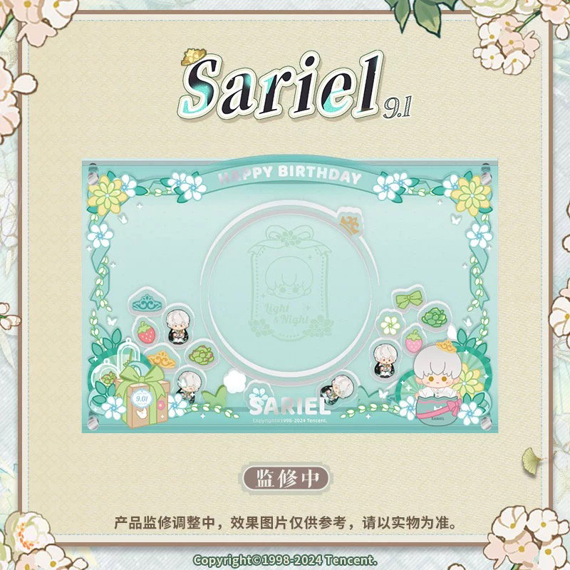 Light and Night Sariel - Acrylic Frame Shaker_0