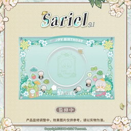 Light and Night Sariel - Acrylic Frame Shaker