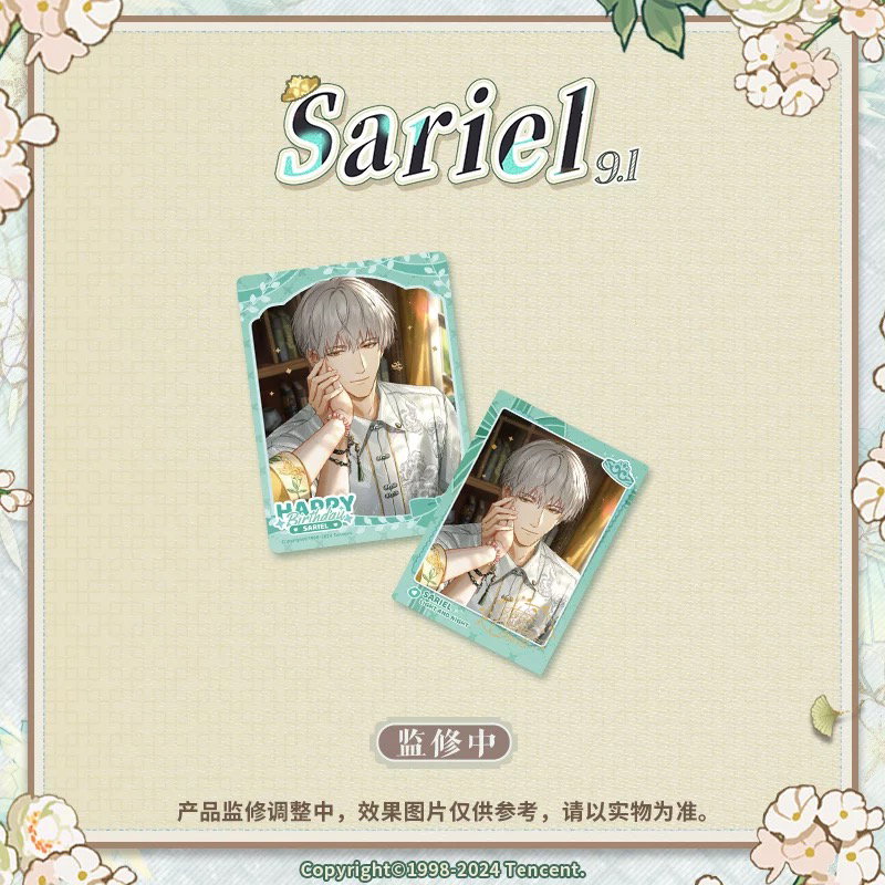 Light and Night Sariel - Photocards Set _0