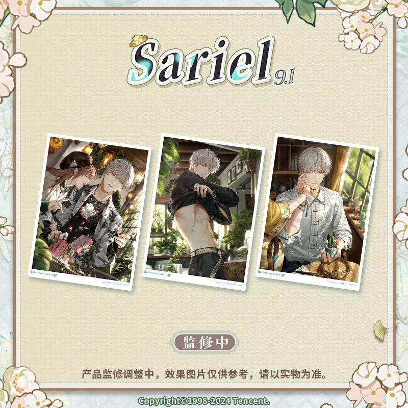 Light and Night Sariel - Collector Cards Set_0