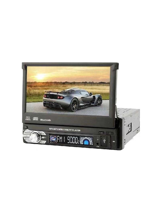 Pervoi CTC-703A 7" Multimedia Player, _4