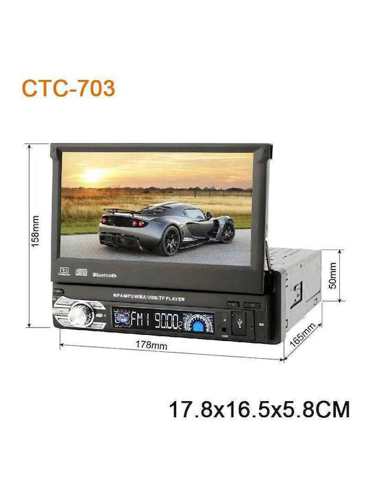 Pervoi CTC-703A 7" Multimedia Player, _3