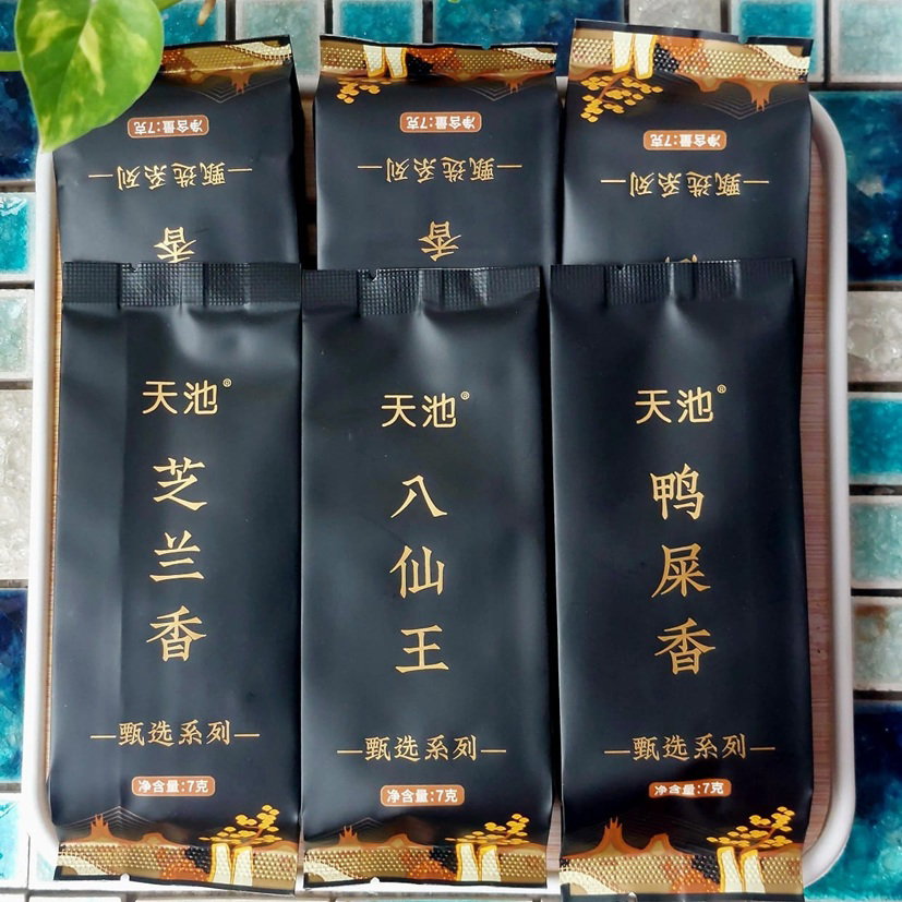 Oolong Tea Dancong from Mount Phoenix 鳳凰單叢烏龍茶_1