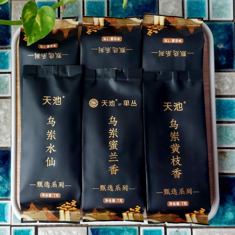 Oolong Tea Dancong from Mount Phoenix 鳳凰單叢烏龍茶