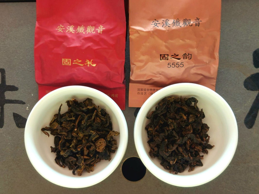 安溪鐵觀音Oolong Iron Goddess from Anxi
