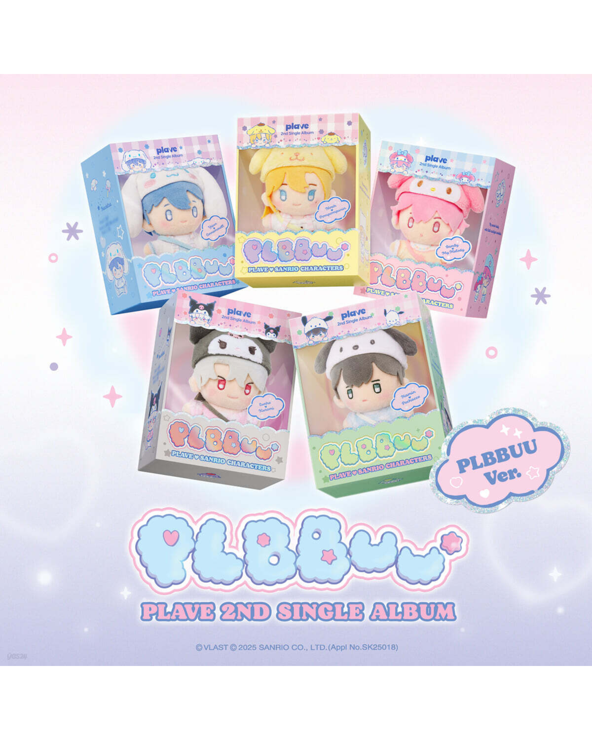 PLAVE 2nd Single Album ‘PLBBUU’_3