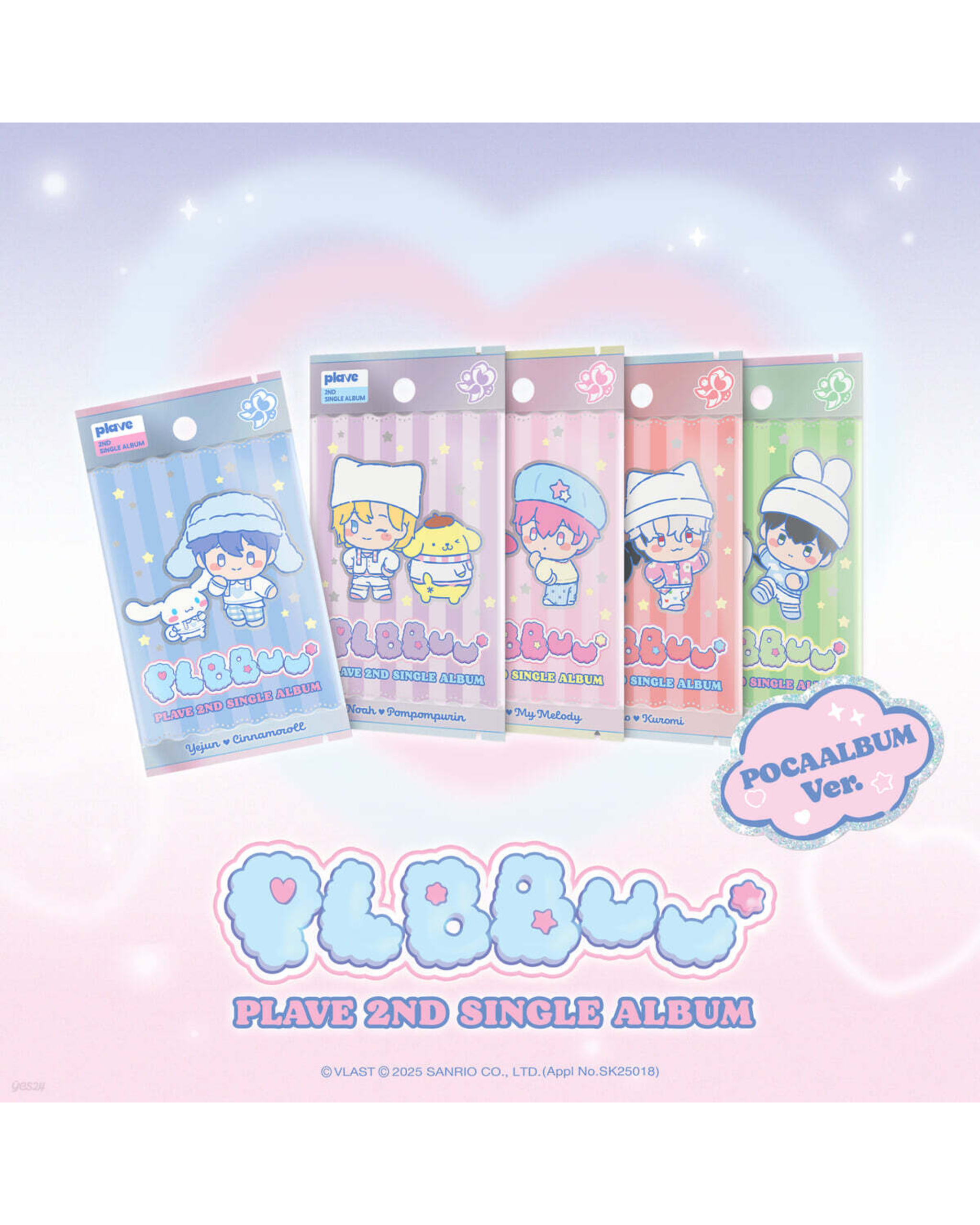 PLAVE 2nd Single Album ‘PLBBUU’_1