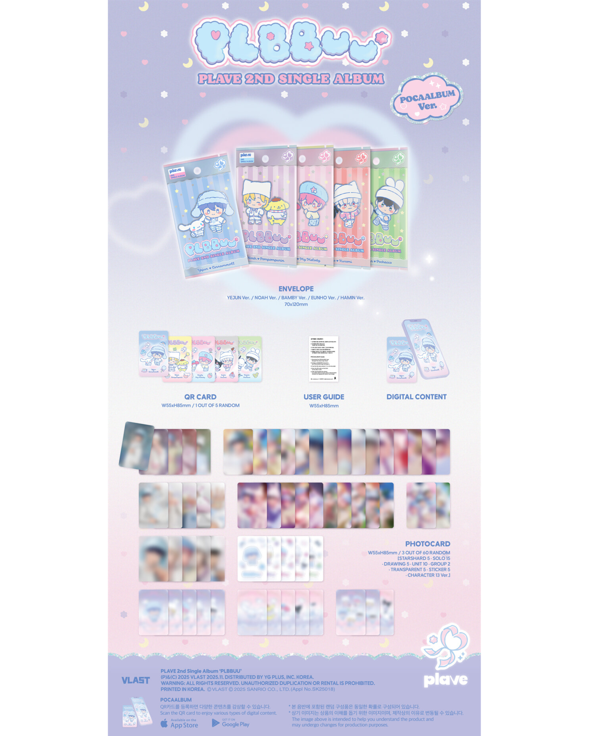 PLAVE 2nd Single Album ‘PLBBUU’_2