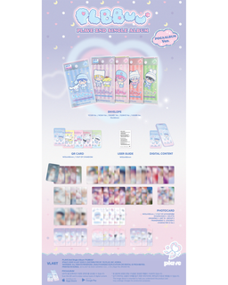 PLAVE 2nd Single Album ‘PLBBUU’