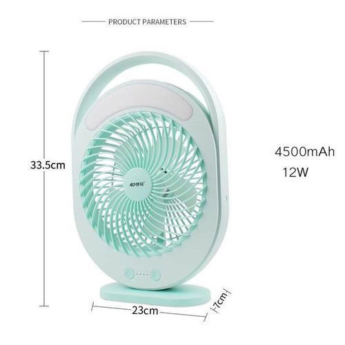 Kamisafe Rechargeable LED Multi-Functional Fan,4500mAh,3 Speed,With Night Light,Table Fan_0