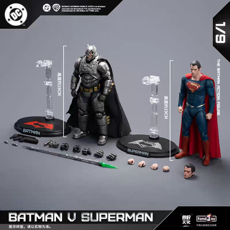 FondJoy 1/9 Battle-Damaged Heavy Armor Batman and Superman Deluxe Action Figure Set_0