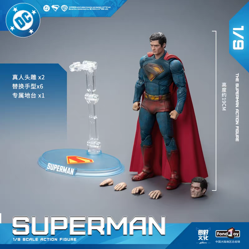 FondJoy 1/9 Battle-Damaged Superman Deluxe Action Figure