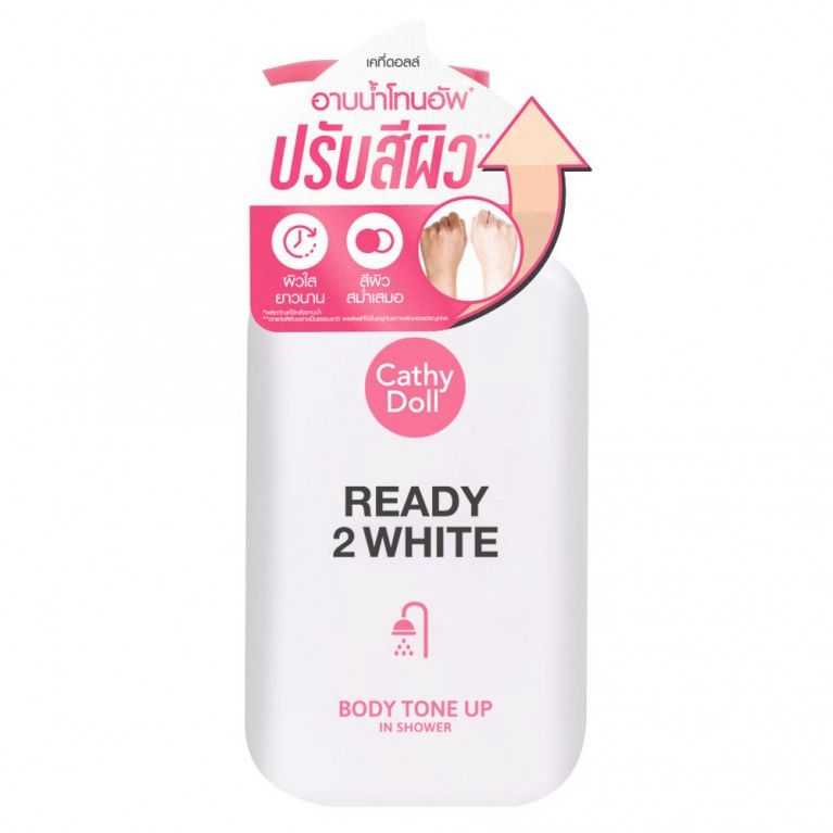 CATHY DOLL READY 2WHITE BODY TONE UP IN SHOWER كاثي دول غسول الاستحمام للجسم تون اب _2