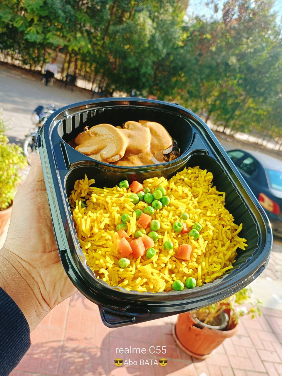 Gravy Chicken Mushroom & Rice - 518 Cal