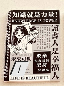 Anime Girl Notebooks