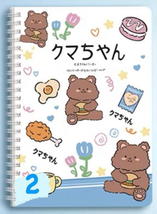 Bear notebook_3