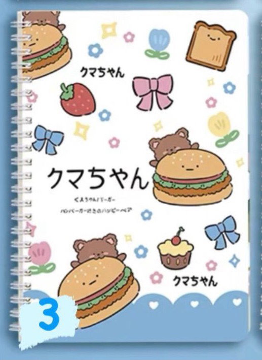 Bear notebook_4