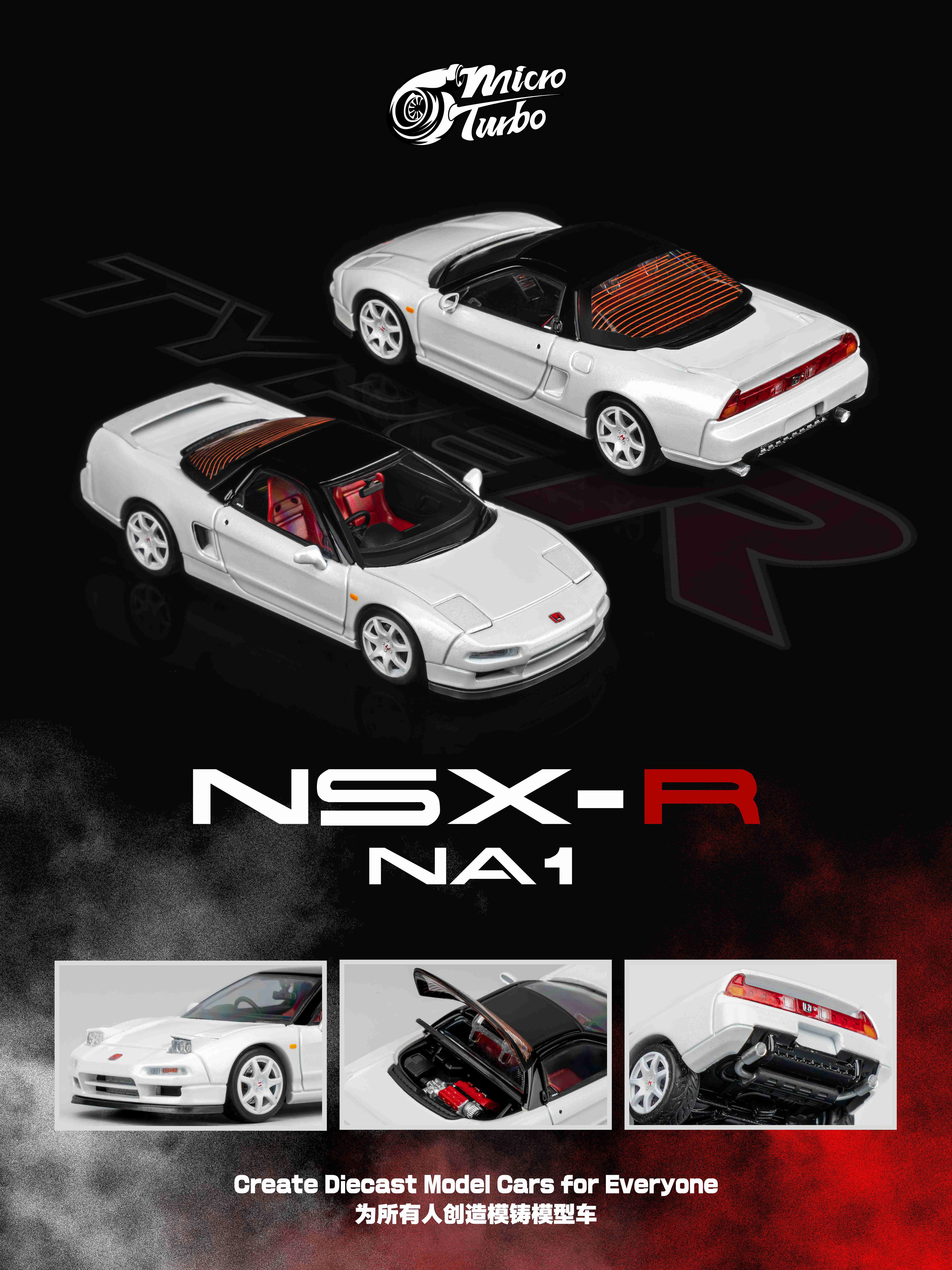 MICRO TURBO MODEL 1/64 CUSTOM NSX-R METALLIC WHITE