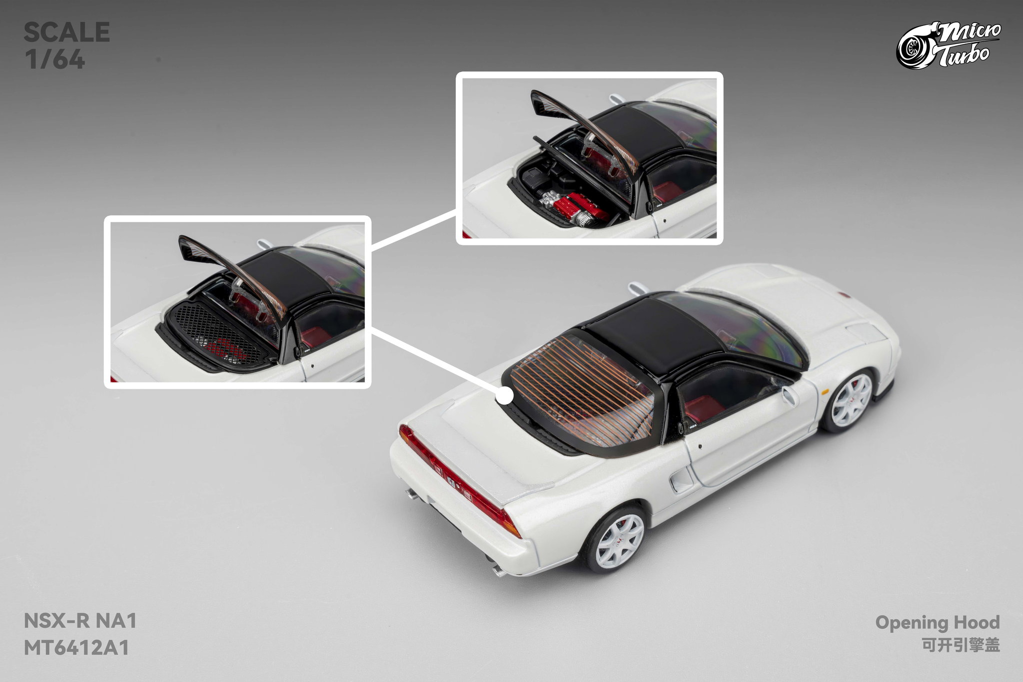 MICRO TURBO MODEL 1/64 CUSTOM NSX-R METALLIC WHITE_1
