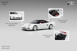 MICRO TURBO MODEL 1/64 CUSTOM NSX-R METALLIC WHITE