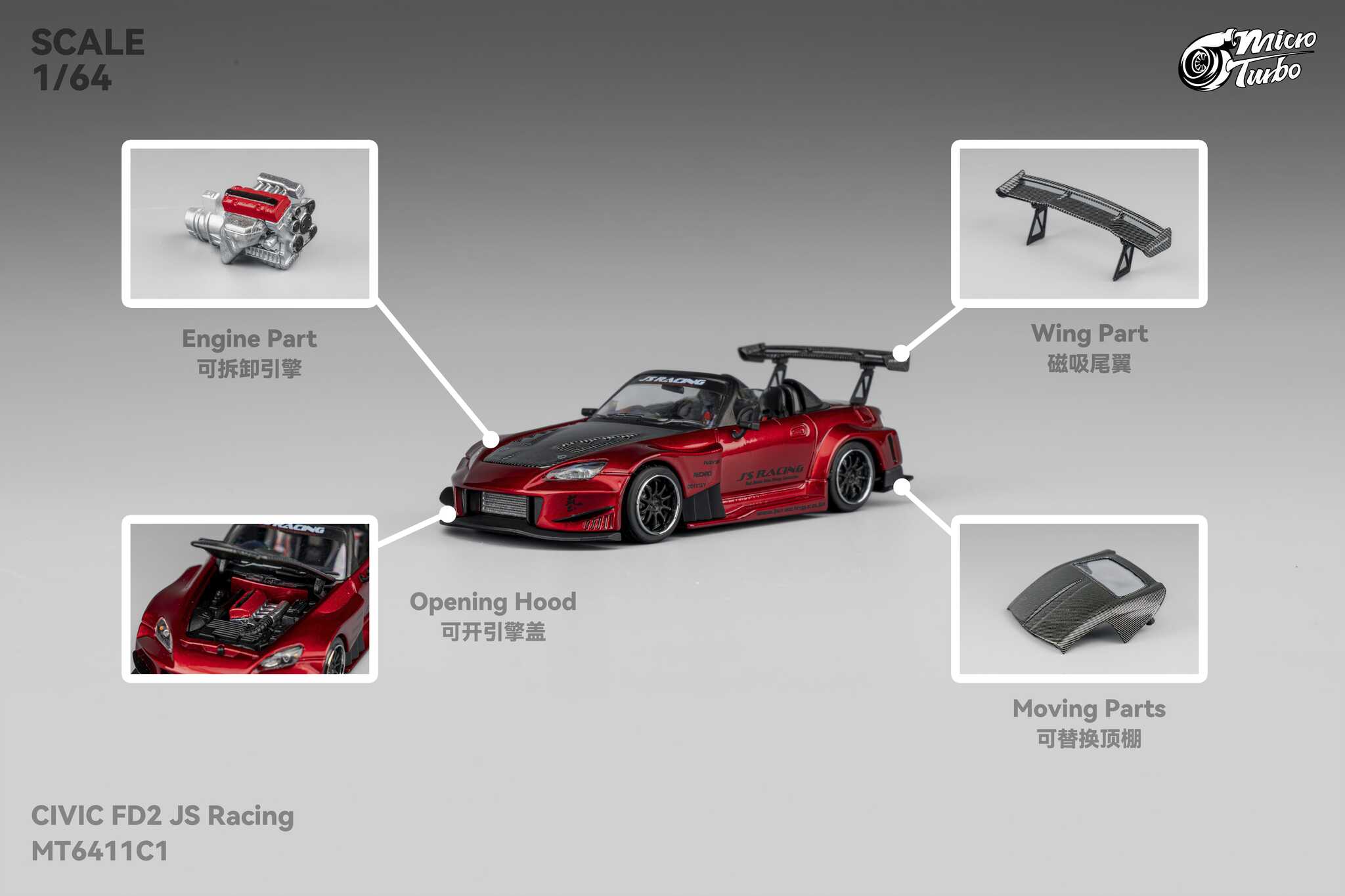 MICRO TURBO MODEL 1/64 CUSTOM S2000 JS RACING - CANDY RED_1