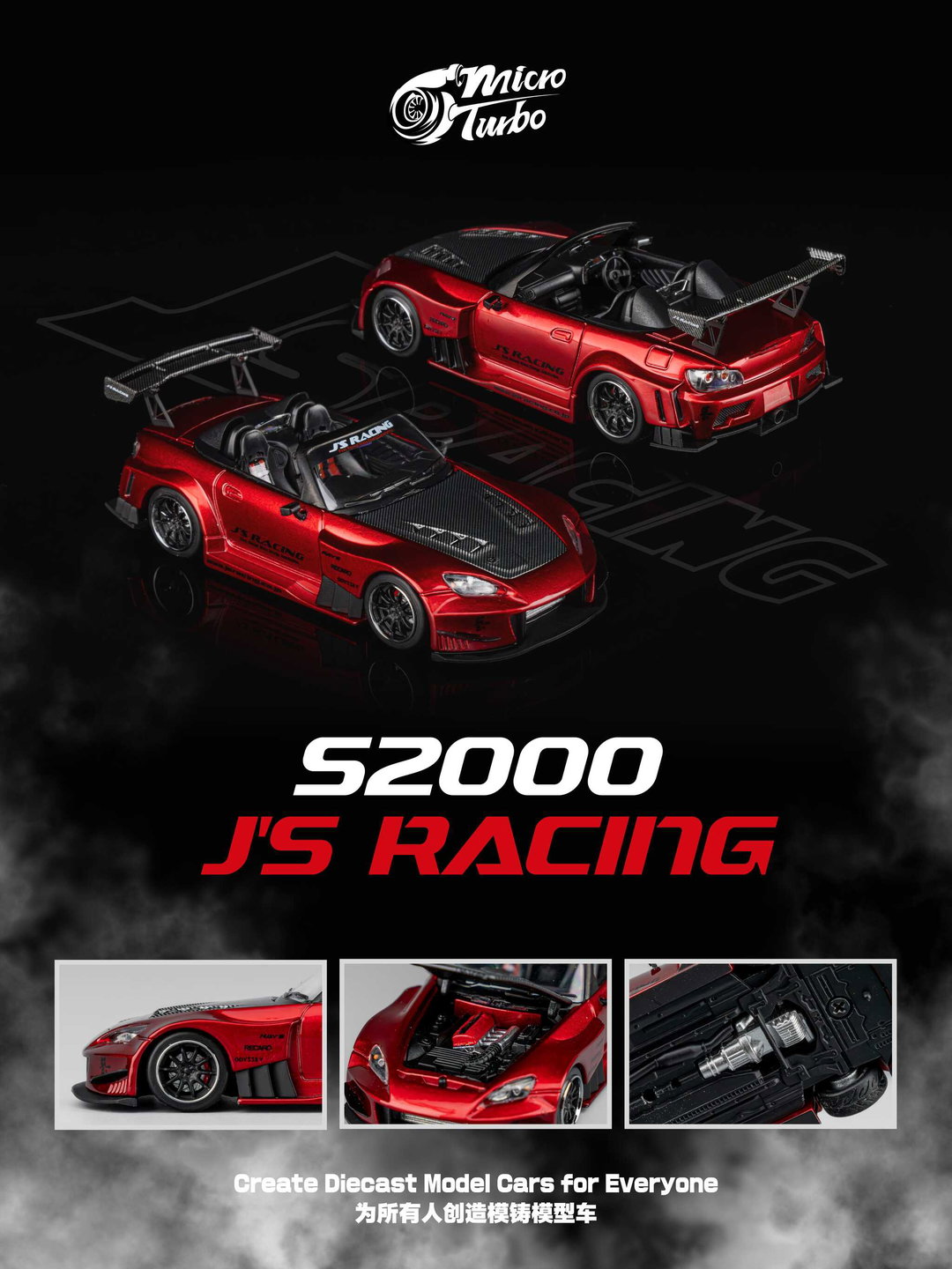 MICRO TURBO MODEL 1/64 CUSTOM S2000 JS RACING - CANDY RED