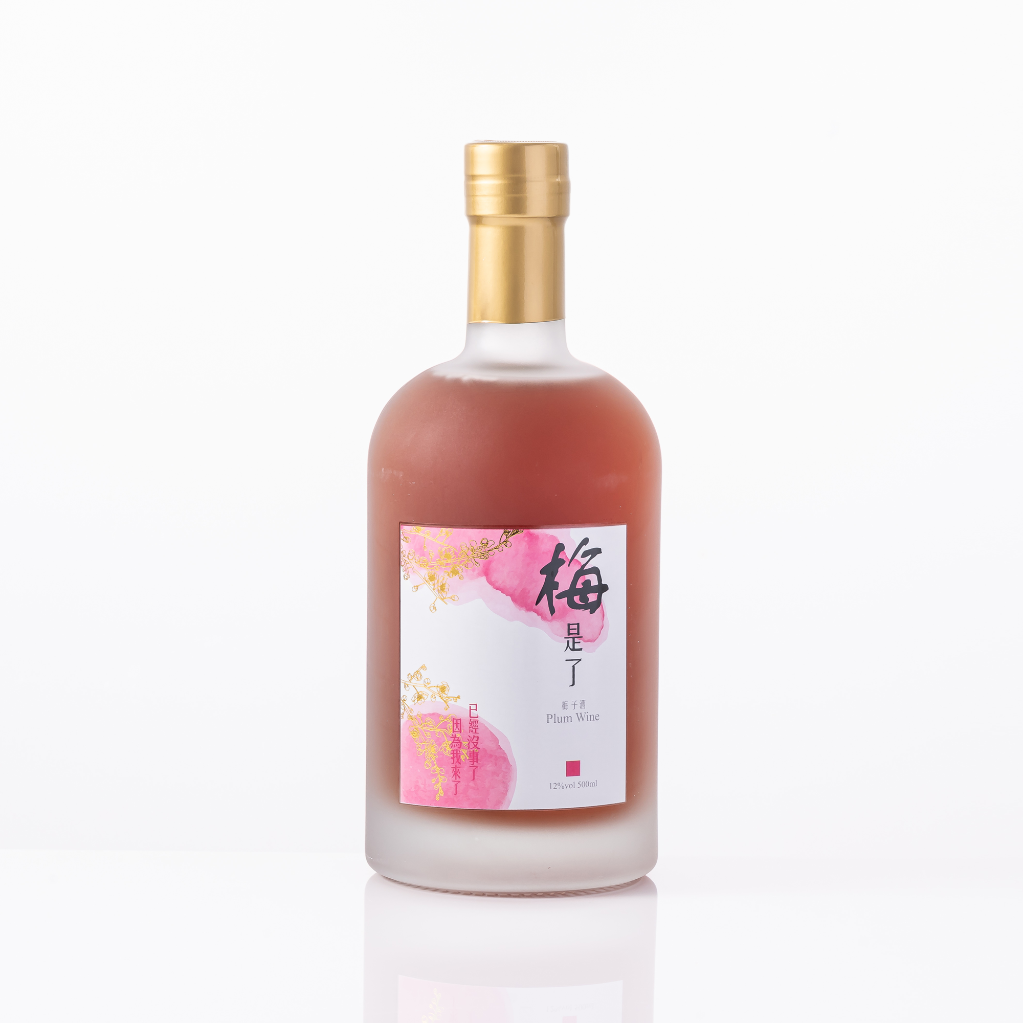 It's Ok Plum Wine 500ml_1