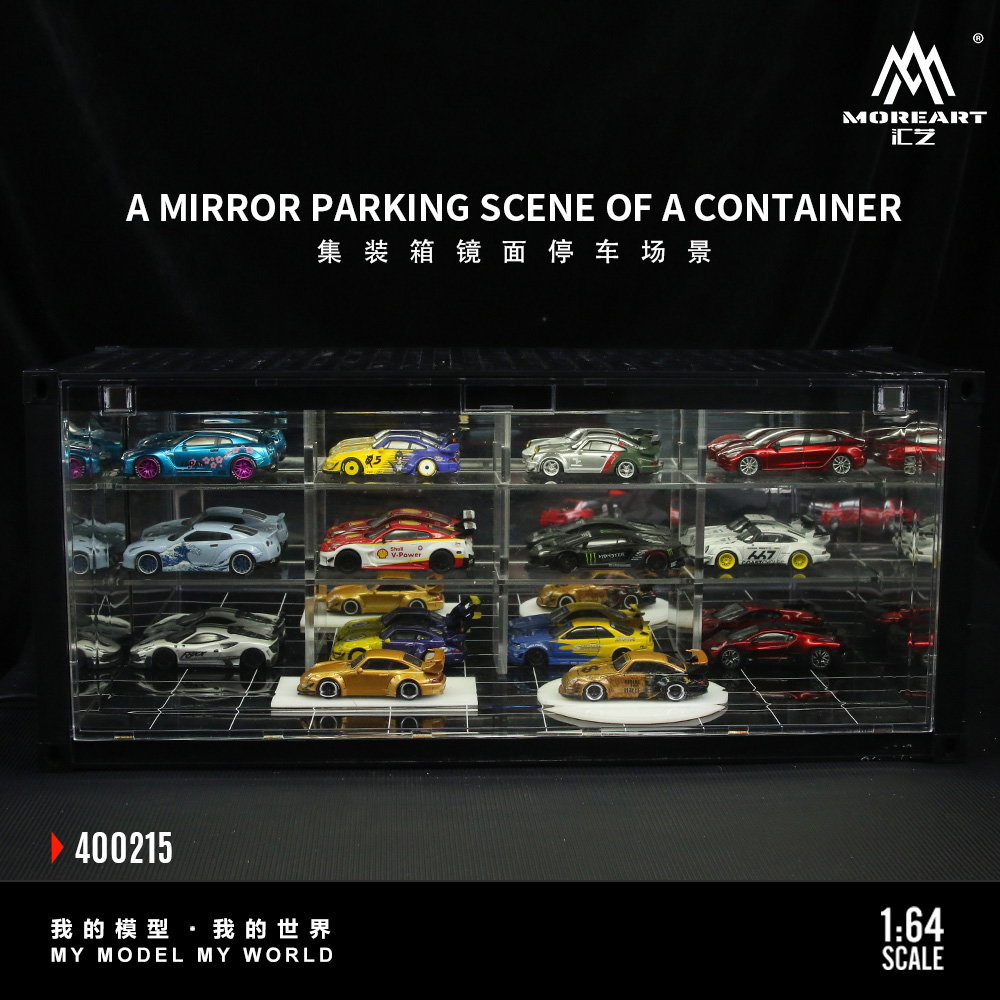 MOREART DIORAMA MODEL 1/64 CONTAINER CAR PARK_2