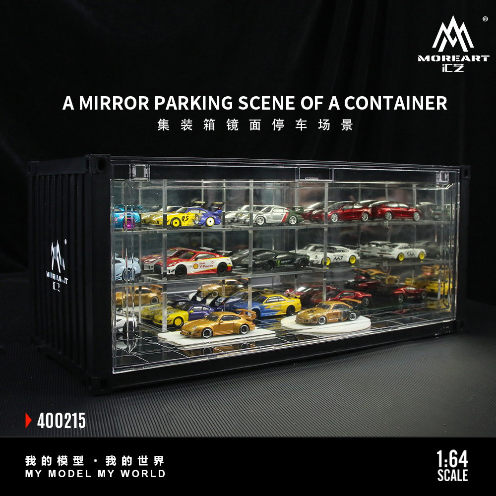 MOREART DIORAMA MODEL 1/64 CONTAINER CAR PARK_1