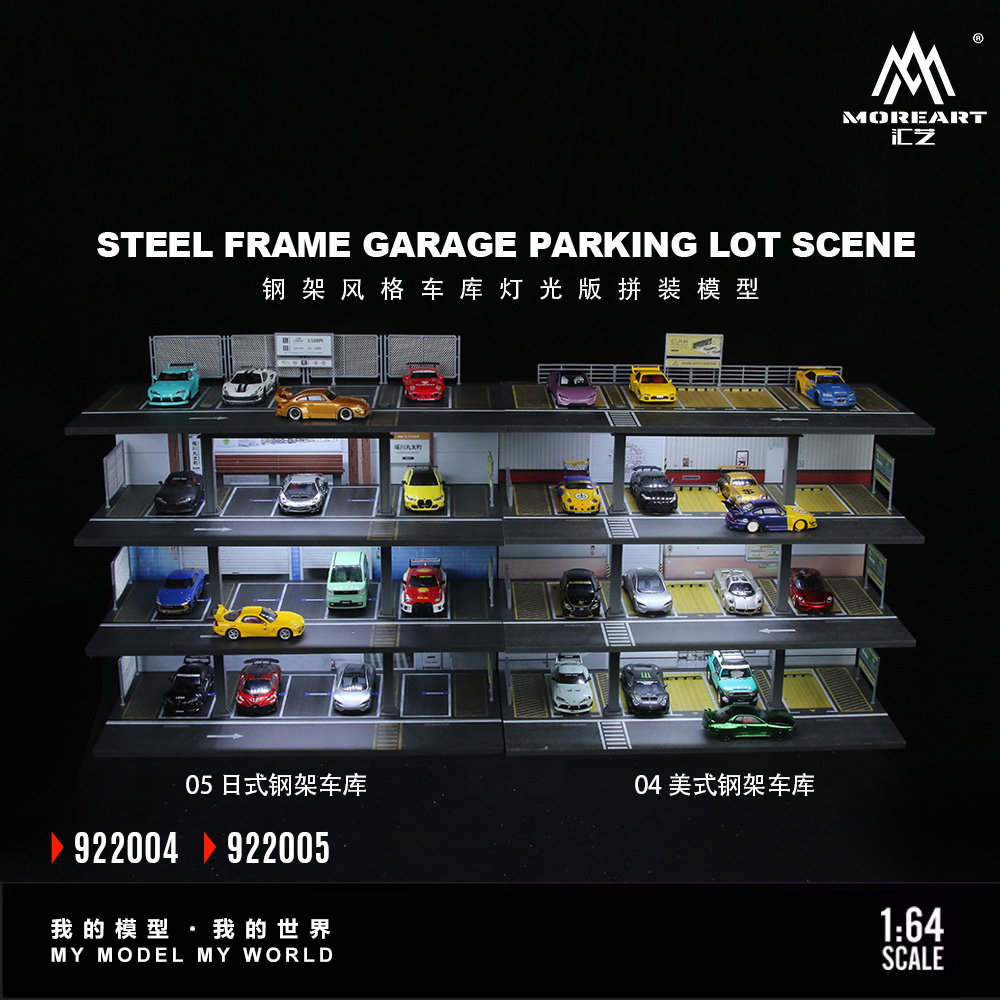 MOREART DIORAMA MODEL 1/64 GARAGE PARKING LOT (3 LAYER) - JAPANESE STYLE_5