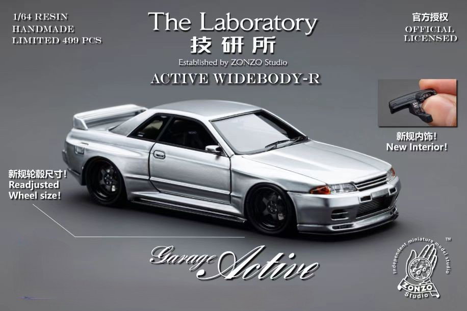 THE LABORATORY MODEL 1/64 SKYLINE R32 WIDEBODY GARAGE ACTIVE - TITANIUM SILVER_0