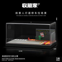 SCJ DIORAMA MODEL 1/64 STREET SIDEWALK PARKING LOT