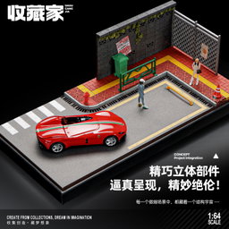 SCJ DIORAMA MODEL 1/64 STREET SIDEWALK PARKING LOT