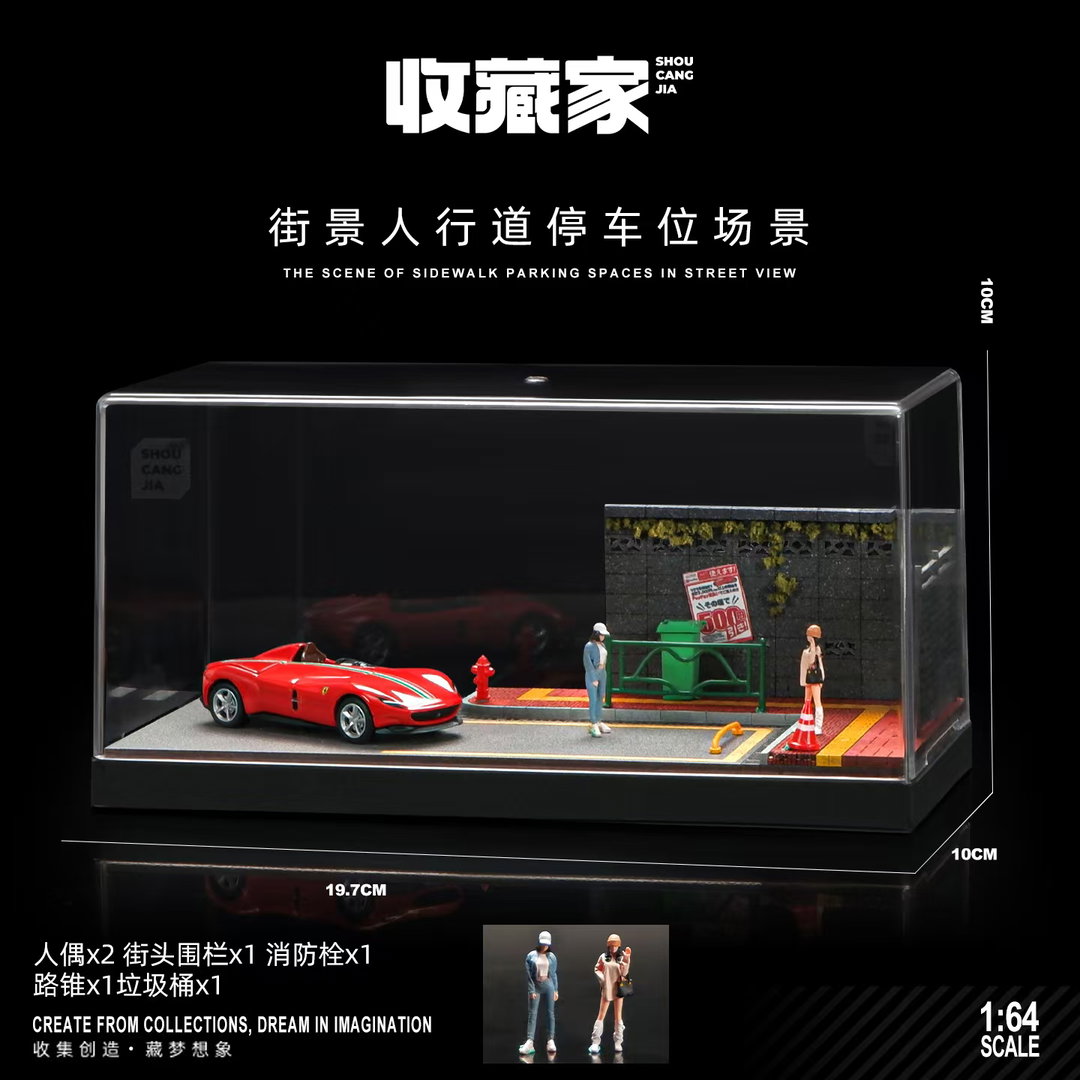SCJ DIORAMA MODEL 1/64 STREET SIDEWALK PARKING LOT